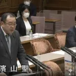 【画像】国会中継に映ったムチムチ美女さん、ガチで完璧すぎるｗｗｗｗｗｗｗｗｗｗ