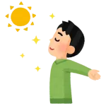 今緊急で日光浴びてるおじさんなんですけど