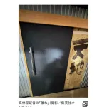 【衝撃】バイク少年をハンマーで襲撃した無職こどおじさん、見た目がガチでヤバすぎるｗｗｗｗｗｗｗｗｗｗ