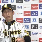 中日、色紙阪神の勝率を下回る