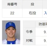 DeNA入江大生、2日ヤクルト戦で1カ月ぶり1軍先発「結果を出さないと『何をしてたんだ』となる」