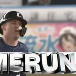【朗報】ネビンさん、神すぎるｗｗｗｗｗ