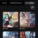 【悲報】オープンワールドRPG「NTE」さん、ガチで大ヒットしてしまうｗｗｗｗｗｗｗｗｗｗ