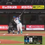 【日本ハム対オリックス7回戦】日本ハム・万波、オリックス・曽谷から第9号ソロホームラン！！！！！！！！！！！！！！