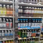 【悲報】ヒカキンさんの麦茶、日本人の17人に1人が飲んだ計算になるほど大爆売れしてしまうｗｗｗｗｗｗｗｗｗｗ