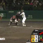 【阪神対巨人6回戦】阪神、3回裏2アウト満塁から坂本の2点タイムリーで3点差に迫る！！！！！！！！！！！！