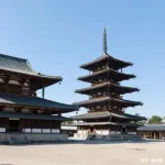 【悲報】「斑鳩」←これ読めない奴ｗｗｗｗｗｗｗｗｗｗ