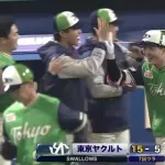 【ヤクルト対DeNA6回戦】ヤクルト・宮本丈、DeNA・マルセリーノから今季第1号3ランホームラン！ヤクルトが15点目！！！！！！！！！！！！！！！！