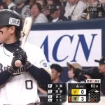 パリーグ野手WAR、謎の選手が1位になってしまうｗｗｗｗ