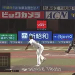 【ロッテ対西武7回戦】今季初昇格の西武・ネビンが第二打席で今季第1号ソロホームラン！！！！！！！！！！！！