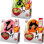 味噌汁の「あさげ」「ひるげ」「ゆうげ」って…