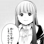 【悲報】フリーレンのフェルンさん、人気投票でまさかの8位になってしまうｗｗｗｗｗｗｗｗｗｗ