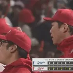 【広島対中日6回戦】広島が約３週間ぶりの連勝で今季１０勝目　岡本が６回途中１失点で先発初勝利　４番・坂倉が決勝打　直近５試合で９打点　中日は３連敗