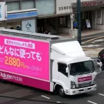 【悲報】今田美桜さんの売れたきっかけ、ガチで謎ｗｗｗｗｗｗｗｗｗｗ