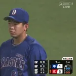 中日、面白いプレー3連発！！！ 接戦が壊れるｗｗｗｗｗｗ