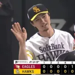 【ソフトバンク対楽天7回戦】ソフトバンクが楽天に逆転勝ち　先制許す適時失策犯した栗原陵矢が汚名返上の同点ソロ＆2点勝ち越しV打　楽天は今季初の5連敗で5位転落
