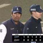 【勝利】西武ファン集合（2026.5.1）