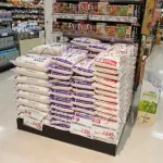 【悲報】米問屋さん、調子に乗って米の値段を吊り上げまくった結果ｗｗｗｗｗｗｗｗｗｗ
