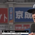 西武・佐藤爽が衝撃デビュー！支配下翌日に7回無失点9奪三振！