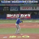 【ヤクルト対DeNA6回戦】ヤクルト・サンタナ、DeNA・中川颯からリーグトップに並ぶ第7号2ランホームラン！リードを再び6点差に広げる！！！！！！！！！！