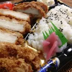 コンビニ弁当にちょっとだけ入ってるピンクの漬物あるでしょ？