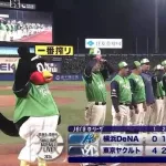 【ヤクルト対DeNA6回戦】ヤクルトが今季最多20安打16得点で連敗ストップ！ 今季DeNA6戦全勝 丸山和がサイクル安打 岩田1号2ラン&5安打 サンタナセトップタイ7号 松本健3勝目