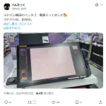 【悲報】ヨドバシカメラ梅田、ペンタブ展示を再開した途端に即落書きされる…