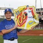 【勝ち】中日ファン集合【大野100勝】5/2