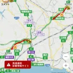 【悲報】GW初日の東名高速さん、朝から事故だらけでとんでもないことになってしまうｗｗｗｗｗｗｗｗｗｗ