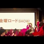 【悲報】金曜ロードショー公式さん、フェイクニュースを拡散してしまうｗｗｗｗｗ