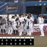 5月2日　ロッテ４－５西武　先発田中が6回5失点、終盤1点差まで追い上げるも序盤の失点が響き惜敗し連敗