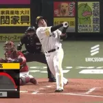 【ソフトバンク対楽天8回戦】ソフトバンク・山川、32打席ぶりの安打が第6号ソロホームラン!!!!!!!!!!!!!!!!