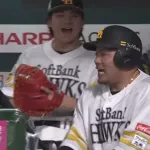 山川穂高ついに目覚める！！久々の一発にみんなで祝福