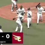 【ソフトバンク対楽天8回戦】ソフトバンク・栗原陵矢、楽天・ウレーニャから二試合連発となる第7号先制満塁ホームラン!!!!!!!!!!!!!!!!!!!!!