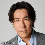 【悲報】岸谷蘭丸さん「都知事ってカッコいいから都知事になりたい」ｗｗｗｗｗｗｗｗｗｗ