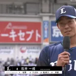 【２連勝】西武ファン集合（2026.5.2）