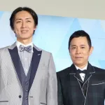 【悲報】ナイナイ矢部さん「YouTuberはタモさんと絡んだことないからなぁ」→岡村さん「カジいいともレギュラーやん…」ｗｗｗｗｗｗｗｗｗｗ
