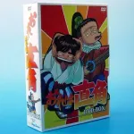 【悲報】昔「おれは直角」とかいう謎の時代物アニメがあったんやけどｗｗｗｗｗｗｗｗｗｗ
