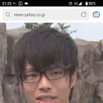 【画像】旭山動物園のイケメン飼育員逮捕される…