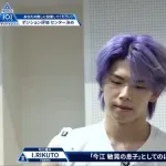 今江年晶さんの息子ｗｗｗｗｗｗｗｗｗｗｗｗｗｗｗｗｗｗｗｗｗｗｗｗｗ