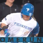【日本ハム対オリックス8回戦】日本ハム・清宮、オリックス・エスピノーザから第6号2ランホームラン!!!!!!!!!!!!!!!!!!