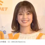 【悲報】矢作穂香さん、結婚を発表してしまうｗｗｗｗｗｗｗｗｗｗ