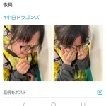 【画像】中日ドラゴンズ、少女を泣かせてしまうｗｗｗｗｗ