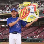 大野雄大(37)100勝98敗←コイツ