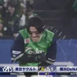 【ヤクルト対DeNA7回戦】ヤクルト・武岡サヨナラタイムリー！！！！！！！！！！！！！！！！！！！！