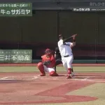 【二軍】リチャードホームランwwwwwwwwwwwwwwwwwwwwwwwwwwwwww
