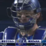 戸柱、2日連続パスボールｗｗｗｗ