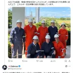 【悲報】岸田元首相、燃料確保の為に独自で外交→高市応援団「余計なことすんな！」