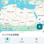 【悲報】日本人さん、パスポート取得率17.8%でガチのセルフ鎖国ｗｗｗｗｗｗｗｗｗｗ