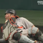 大城のやっちまった顔ｗｗｗｗｗ